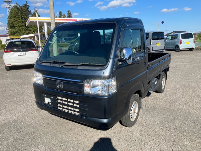 アクティトラックタウン