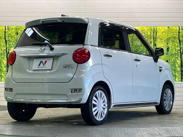 ���S���̃l�N�X�e�[�W���炨���񂹂��\��!�����̓X�܂ɓW�����Ă���N���}���C�ɂȂ�ꍇ���A�Ŋ��̓X�܂ł��������������Ƃ��\�ł�!���񎄂����ɗv�]������������������!���ʓr��p