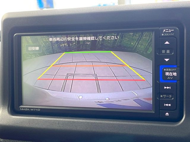 �y�o�b�N�J�����z���Ԏ��Ɍ�������A���^�C���f���Ŋm�F�ł��܂��B��^���Ǝ{�݂◧�̒��ԏ�ł̒��Ԏ���A��Ԃ̃o�b�N���ɑ劈��!�^�]�X�L���Ɋւ�炸�A����K�{�ƂȂ��������̂ЂƂł�!