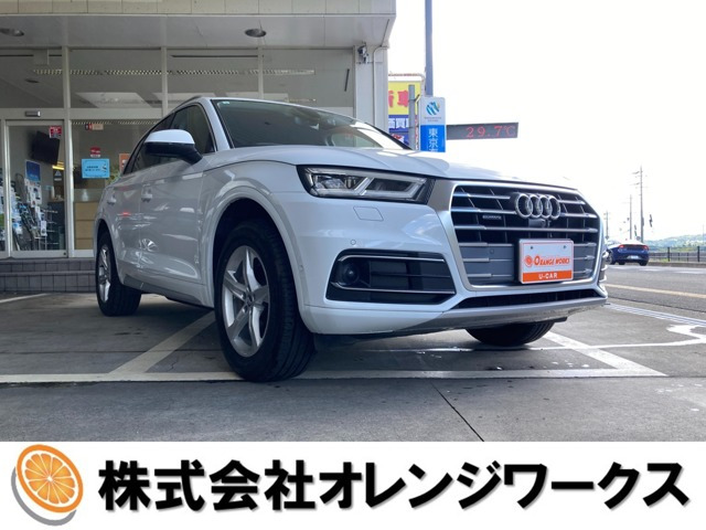 Q540 TDI クワトロ スポーツ ディーゼル 4WD