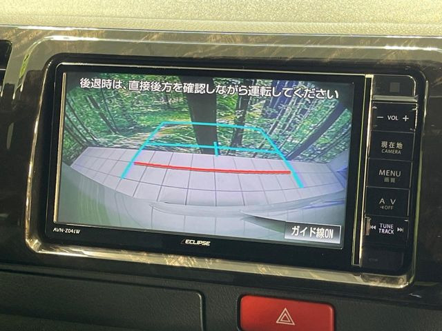 �y�o�b�N�J�����z���Ԏ��Ɍ�������A���^�C���f���Ŋm�F�ł��܂��B��^���Ǝ{�݂◧�̒��ԏ�ł̒��Ԏ���A��Ԃ̃o�b�N���ɑ劈��!�^�]�X�L���Ɋւ�炸�A����K�{�ƂȂ��������̂ЂƂł�!