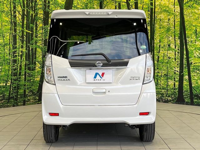 安心の最長10年・走行無制限保証(有償)をご用意。保証内容も充実はもちろん、無料点検&オイル交換や、年中無休の全国・24時間ロードサービスも付帯されておりますのでご安心下さい。