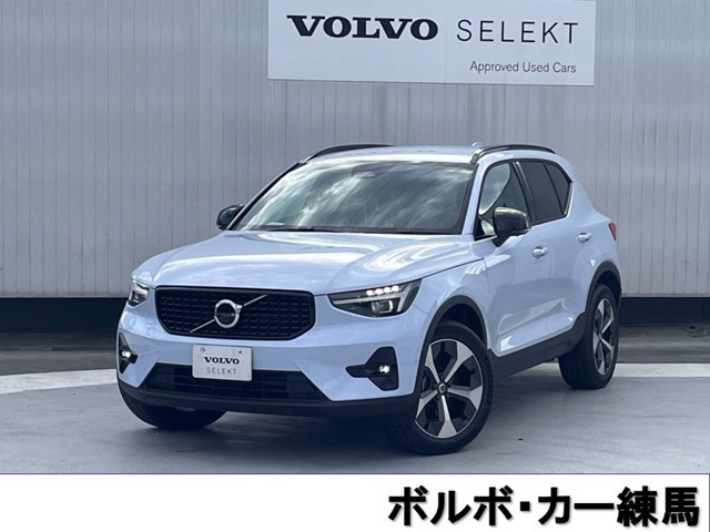 XC40ウルトラ B4 AWD 4WD