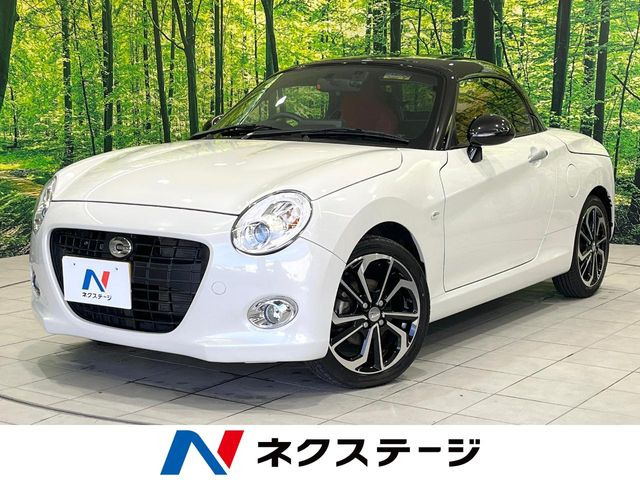 コペン(ダイハツ) セロ 中古車画像