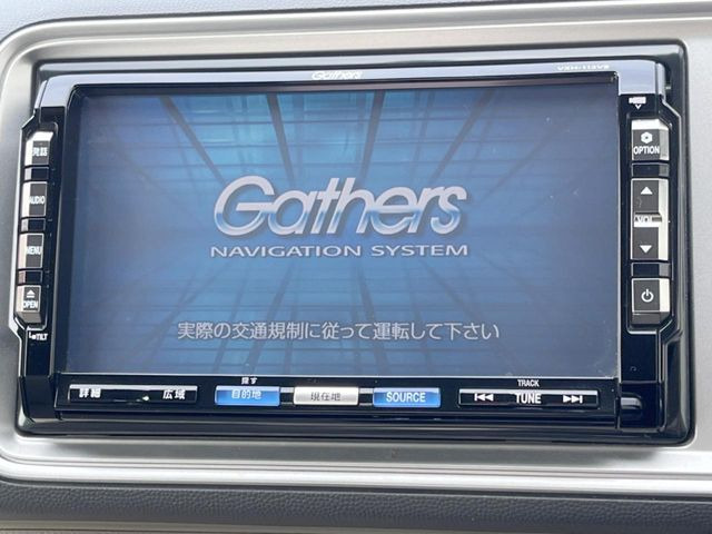 【純正ナビ】人気の純正ナビを装備しております。ナビの使いやすさはもちろん、オーディオ機能も充実!キャンプや旅行はもちろん、通勤や買い物など普段のドライブも楽しくなるはず♪