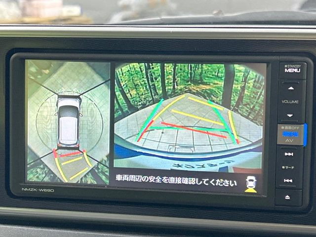 �y�p�m���}���j�^�[�z��p�̃J�����ɂ��A�ォ�猩���낵���悤�Ȏ��_��360�x�N���}�̎��͂��m�F���邱�Ƃ��ł��܂������p�������m�F���₷���A�����ꏊ�ł̐؂�Ԃ��⒓�Ԃ��X���[�Y�ɍs���܂��B