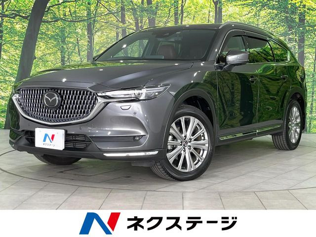 CX-8(マツダ) 2.2 XD エクスクルーシブ モード 中古車画像