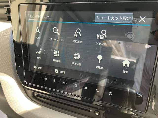 純正9インチフルセグナビ!スズキコネクト対応・USBメモリーの音楽再生・AM/FMラジオ・Bluetooth!さらにスマートフォンを連携させ車内でもスマートフォンアプリの機能を安心・安全に使えます!