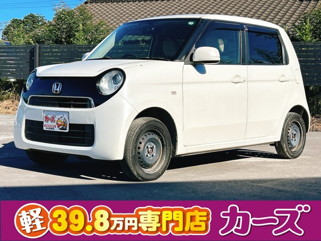 N-ONE(ホンダ) G 4WD　保証12ヵ月・走行無制限 ナビ BT ETC 中古車画像