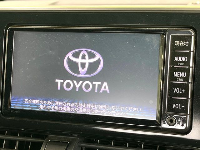 �y�����i�r�z�l�C�̏����i�r�𑕔��B�I�[�f�B�I�@�\���[�����Ă���ABluetooth�ڑ�����΂������̃X�}�z��MP3�v���C���[�̉��y���Đ��\!�����̉^�]������Ɋy�����Ȃ�܂�!!