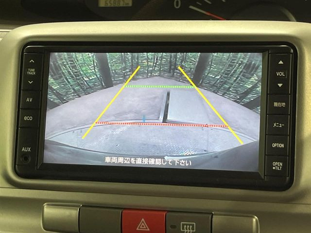 �y�o�b�N�J�����z���Ԏ��Ɍ�������A���^�C���f���Ŋm�F�ł��܂��B��^���Ǝ{�݂◧�̒��ԏ�ł̒��Ԏ���A��Ԃ̃o�b�N���ɑ劈��!�^�]�X�L���Ɋւ�炸�A����K�{�ƂȂ��������̂ЂƂł�!