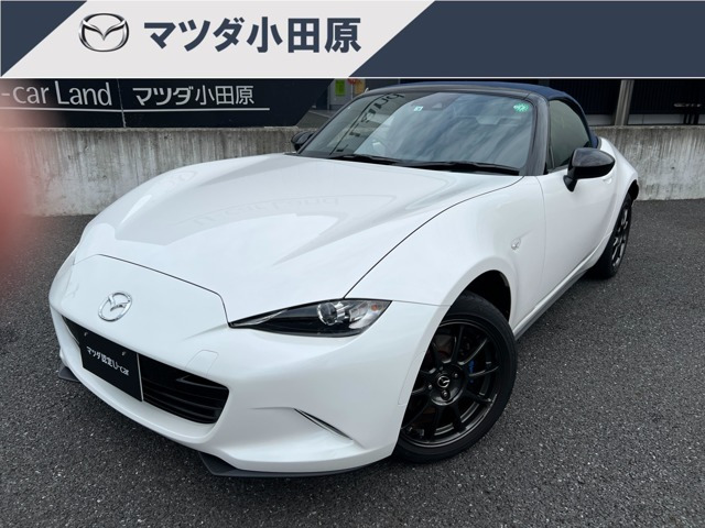 ロードスター1.5 S