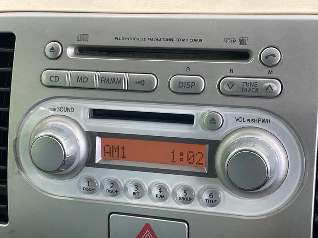 ���D���ȉ��y���ԓ��ł��y���݂��������܂���X�s�[�J�[�����E�E�[�n�[�ǉ��Ȃǂ̉��������A�ŐV�i�r�E��ȃ��j�^�[���̎��t�������񂲑��k��������!