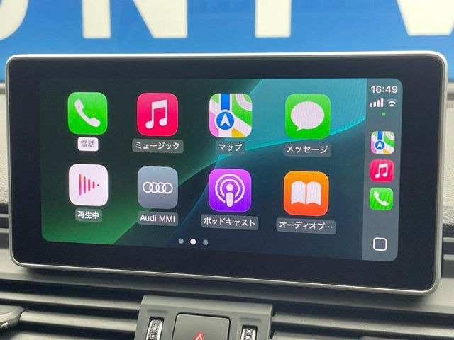 ●Apple Car Play:スマホとの有線接続で、ナビ・オーディオ再生などスマホのアプリ機能が画面でも使える便利機能です!