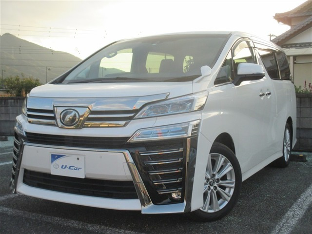 ヴェルファイア2.5 Z