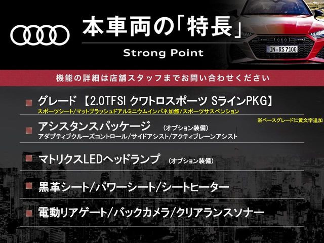 �{�ԗ��̎�ȓ������܂Ƃ߂܂����B��L�̑��ɂ����`��������Ȃ����͂��������܂��B���񂨋C�y�ɂ��₢���킹�������B