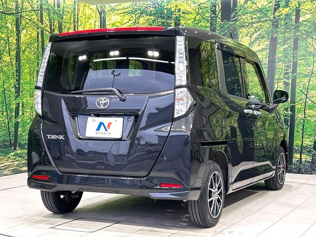 ☆全国のネクステージからお取り寄せが可能※!遠方の店舗に展示してあるクルマが気になる場合も、最寄りの店舗でご覧いただくことが可能です!是非私たちに要望をお聞かせください!※別途費用