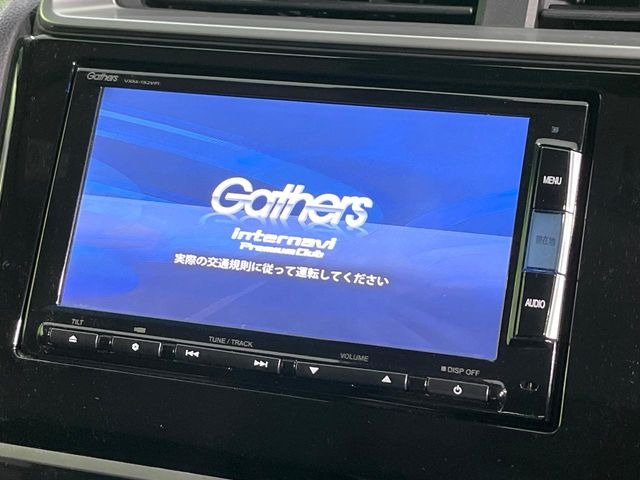 【純正ナビ】人気の純正ナビを装備しております。ナビの使いやすさはもちろん、オーディオ機能も充実!キャンプや旅行はもちろん、通勤や買い物など普段のドライブも楽しくなるはず♪