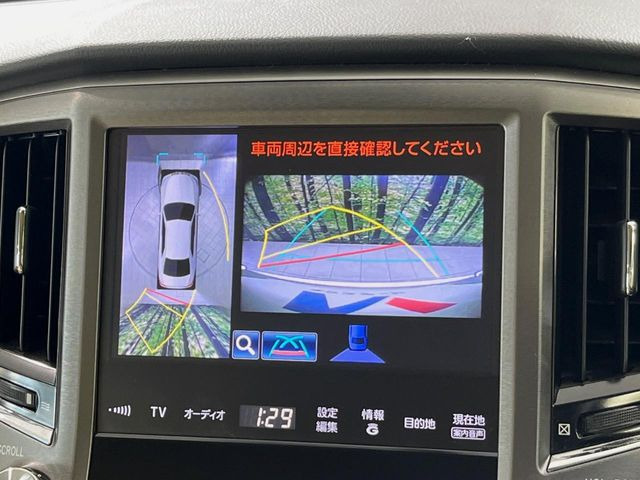 �y�p�m���~�b�N�r���[���j�^�[�z��p�̃J�����ɂ��A�ォ�猩���낵���悤�Ȏ��_��360�x�N���}�̎��͂��m�F���邱�Ƃ��ł��܂������p�������m�F���₷���A�����ꏊ�ł̐؂�Ԃ��⒓�Ԃ��X���[�Y�ɍs���܂��B