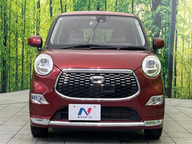 弊社では、全車『修復歴なし』のお車のみ取り扱っております。専任バイヤーによる厳選した仕入れの後、入庫後の車両チェックを行い、ネクステージが認定した高品質な中古車をご提供しております。