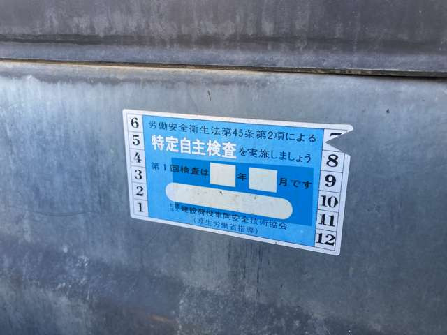 ��������E����荸�薳���ł��B�Ԍ��؂̓��e�E���s�����Ȃǂ킩��͈͂̏��ŊT�Z�̉��i�����m�点�������܂�!