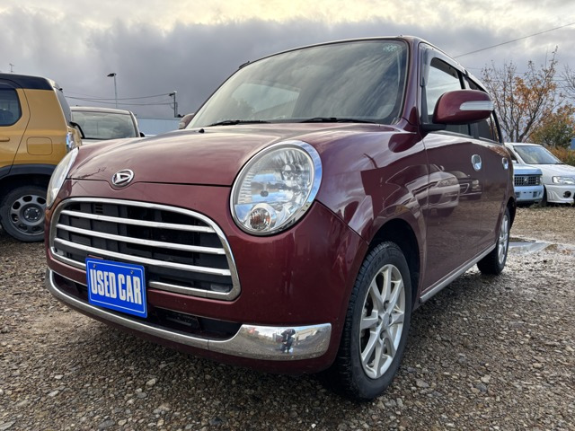 ���ÎԂ����ΎD�y �k�X�ł��B���X�̎Ԃ����������������肪�Ƃ��������܂��B