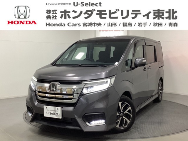 ステップワゴン1.5 スパーダ ホンダ センシング