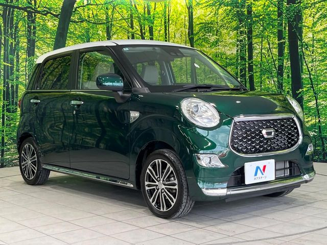 高透明度のガラス皮膜で撥水はもちろん、上質なツヤ・光沢を実現。紫外線や酸性雨から大切な愛車を保護し、色あせ・劣化を防止。「弾スプラッシュコート」、「弾プリミッサコート」からお選びいただけます。