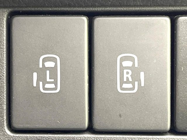 �y�����p���[�X���C�h�h�A�z�X�}�[�g�L�[��^�]�Ȃ̃X�C�b�`�Ō�ȗ����X���C�h�h�A�̊J���\���d��������͂����ăh�A���J����K�v�������A�����Ȃ��q�l�ł��ȒP�ɊJ���߂ł����K�ł���