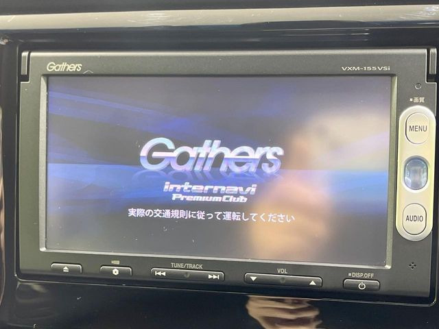 �y�����i�r�z�l�C�̏����i�r�𑕔��B�I�[�f�B�I�@�\���[�����Ă���ABluetooth�ڑ�����΂������̃X�}�z��MP3�v���C���[�̉��y���Đ��\!�����̉^�]������Ɋy�����Ȃ�܂�!!