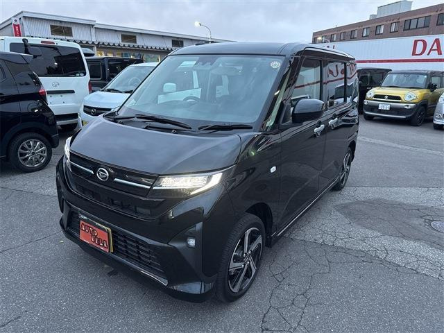 �[�ԑO�ɂ͓��ЁA�T�[�r�X�H��ɂĐ��������{���Ă���܂�!