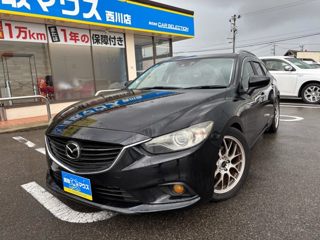 アテンザワゴン2.2 XD Lパッケージ