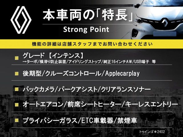 �{�ԗ��̎�ȓ������܂Ƃ߂܂����B��L�̑��ɂ����`��������Ȃ����͂��������܂��B���񂨋C�y�ɂ��₢���킹�������B