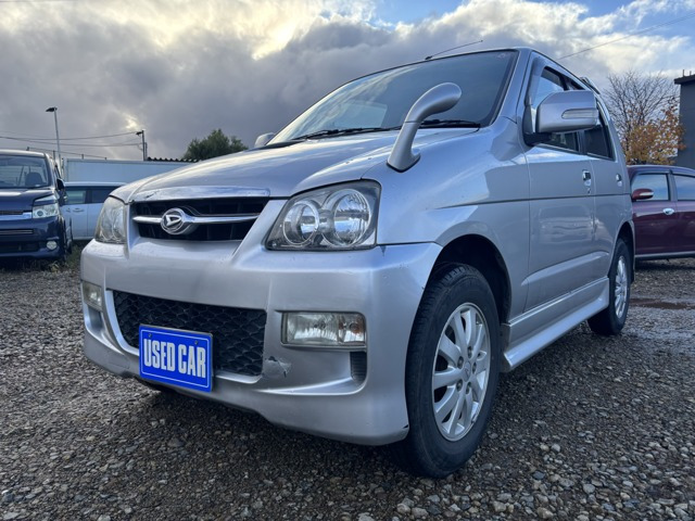 ���ÎԂ����ΎD�y �k�X�ł��B���X�̎Ԃ����������������肪�Ƃ��������܂��B