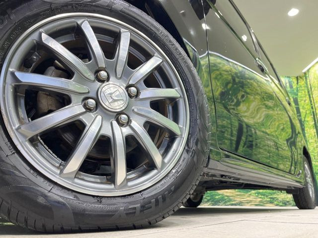 �y����14�C���`�A���~�z�C�[���z�O�ςɃ}�b�`���������A���~�z�C�[���𑕒����Ă���܂��B�e��ЊO�A���~�z�C�[����A�X�^�b�h���X�^�C�����戵�����Ă���܂��B���񂲑��k����������