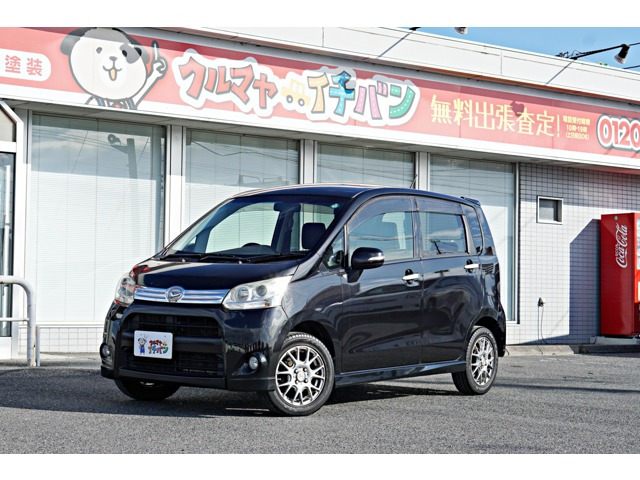 ムーヴカスタムX リミテッド 4WD