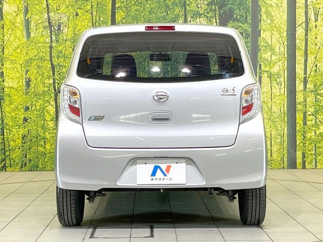 安心の最長10年・走行無制限保証(有償)をご用意。保証内容も充実はもちろん、無料点検&オイル交換や、年中無休の全国・24時間ロードサービスも付帯されておりますのでご安心下さい。