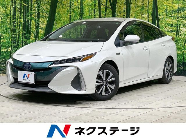 プリウスPHV(トヨタ) 1.8 S 中古車画像