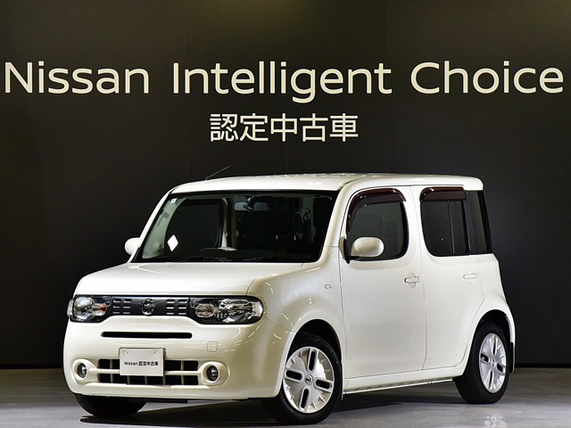 キューブ1.5 15X Vセレクション