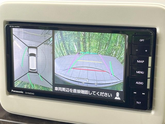 【全方位モニター用カメラ】専用のカメラにより、上から見下ろしたような視点で360度クルマの周囲を確認することができます☆死角部分も確認しやすく、狭い場所での切り返しや駐車もスムーズに行えます。