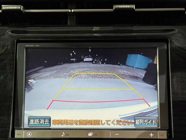 �y�o�b�N���j�^�[�z���ł͕K���i�̃o�b�N���j�^�[��������܂��B�N���A�����X�\�i�[���t���Ă���܂��̂ň��S���Ă���艺�����B