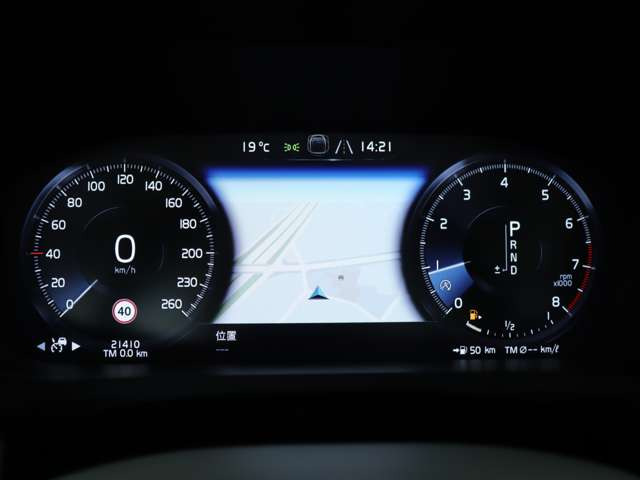 【ご納車後6ヶ月の無料点検】納車から半年経過した時点で再度お車の消耗具合を点検する事によって、不具合箇所の早期発見や今後のメンテナンスに関しての適切な助言をさせて頂く事が可能です。