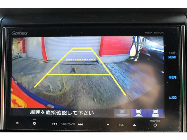 ガイドライン付きバックカメラ