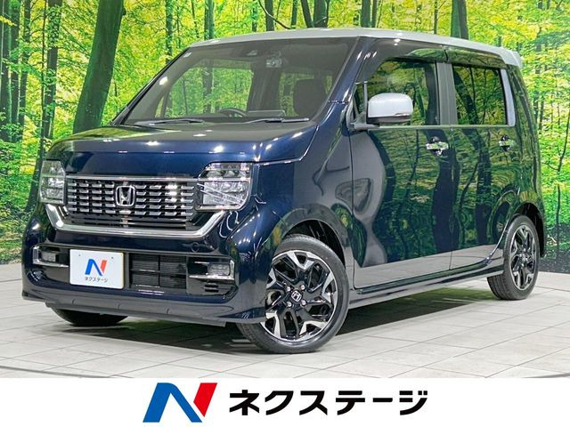 N-WGNカスタム(ホンダ) L ターボ ホンダ センシング 中古車画像