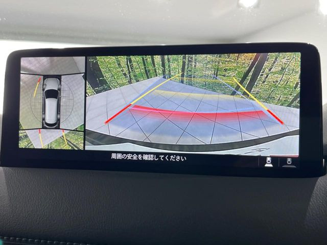 �y360&deg;�r���[���j�^�[�z��p�̃J�����ɂ��A�ォ�猩���낵���悤�Ȏ��_��360�x�N���}�̎��͂��m�F���邱�Ƃ��ł��܂������p�������m�F���₷���A�����ꏊ�ł̐؂�Ԃ��⒓�Ԃ��X���[�Y�ɍs���܂��B