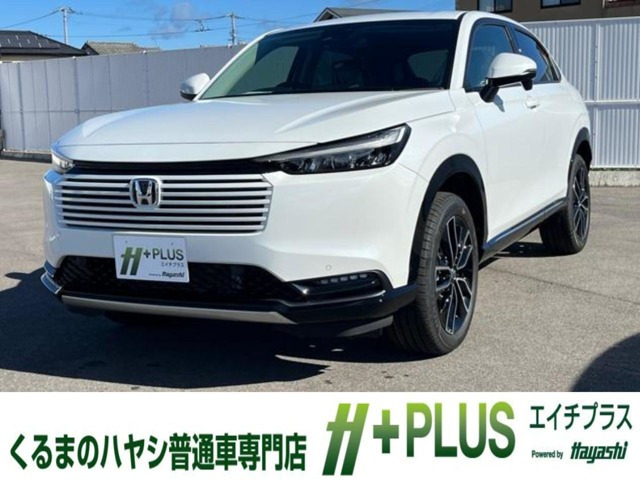 ヴェゼル1.5 ハイブリッド Z