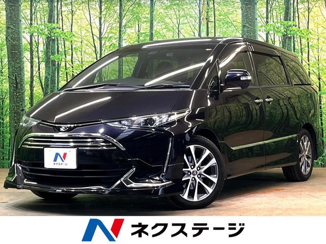 エスティマ(トヨタ) 2.4 アエラス プレミアムG 中古車画像