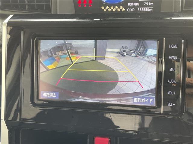 ルーミー1.0 カスタム G