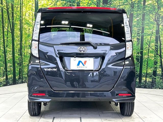 安心の最長10年・走行無制限保証(有償)をご用意。保証内容も充実はもちろん、無料点検&オイル交換や、年中無休の全国・24時間ロードサービスも付帯されておりますのでご安心下さい。