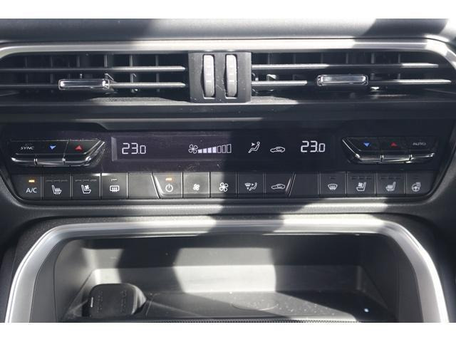 ������肪�����ĂȂ��Ȃ��C�ɓ��������Ԃ��Ȃ������̂��q�l!�S���̃I�[�N�V��������s�b�^����1���T�����Ƃ��\�ł��B���Ј�x���₢���킹���������B